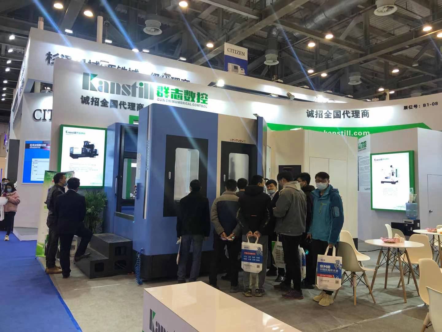 苏州群志携带加工中心参加中国苏州机床展